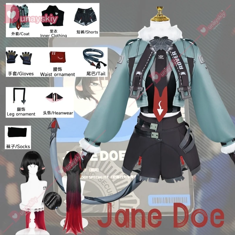 Костюм для косплея Zenless Zone Zero Jane Doe, косплей, косплей, парик, аниме, Униформа, одежда для ролевых игр Hallowen
Костюм для косплея Zenless Zone Zero Jane Doe, косплей, косплей, парик, аниме, Униформа, одежда для ролевых игр Hallowen