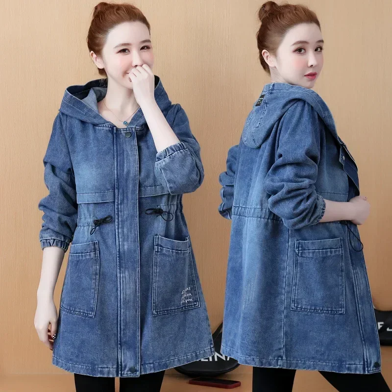 Basics Women Cowboy Coats Jackets 2024 Waist Cinching Mid To Long Korean Version Loose Fashionable and Casual Women's Clothing
Basics Women Cowboy Coats Jackets 2024 Waist Cinching Mid To Long Korean Version Loose Fashionable and Casual Women's Clothing