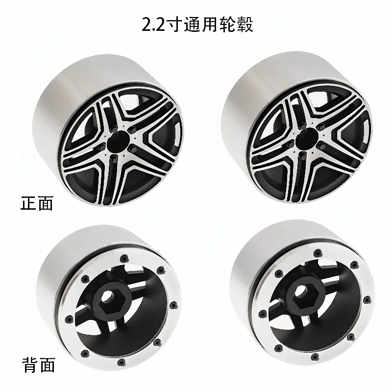 2.2-inch Universal Trendy Wheel Hub with Added Weight for Model Climbing Remote Control Car TRX4 Upgrade DIY Accessories
2.2-inch Universal Trendy Wheel Hub with Added Weight for Model Climbing Remote Control Car TRX4 Upgrade DIY Accessories