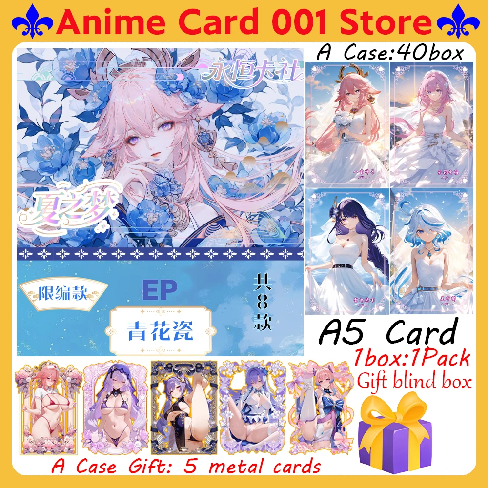 Новый чехол оптом Goddess Story A5 waifu Коллекционная карта Аниме Девушка Сексуальный купальник Бикини Карты
Новый чехол оптом Goddess Story A5 waifu Коллекционная карта Аниме Девушка Сексуальный купальник Бикини Карты
