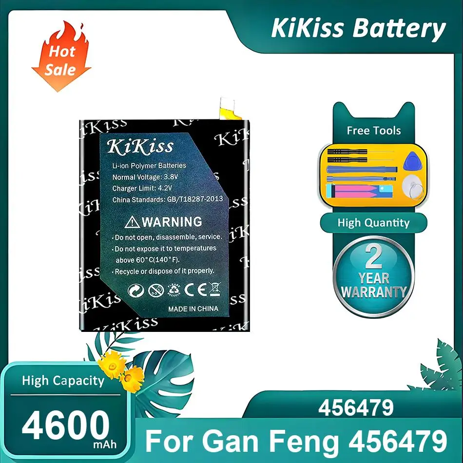 Перезаряжаемая батарея для мобильного телефона Gan Feng 456479, 456479, 4600 мАч
Перезаряжаемая батарея для мобильного телефона Gan Feng 456479, 456479, 4600 мАч