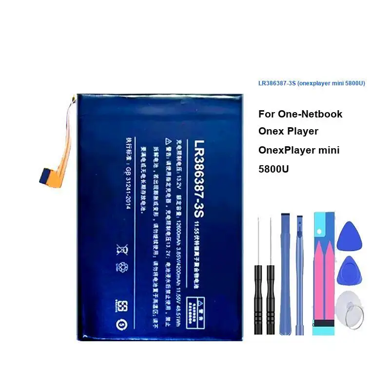 12000mAh Replacement Battery LR386387-3S for One-Netbook Onex Player Mini 5800U Black Shark Batteries Warranty + Track Code
12000mAh Replacement Battery LR386387-3S for One-Netbook Onex Player Mini 5800U Black Shark Batteries Warranty + Track Code