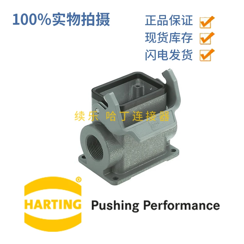 19300060291 ВЕНТИЛЯТОР 6B-ASG2-LB-M25 H6B ГАРТИНГ
19300060291 ВЕНТИЛЯТОР 6B-ASG2-LB-M25 H6B ГАРТИНГ