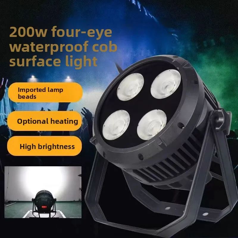 Stage lighting, waterproof surface light, four-eye COB surface light, outdoor performance, wedding filling light
Stage lighting, waterproof surface light, four-eye COB surface light, outdoor performance, wedding filling light