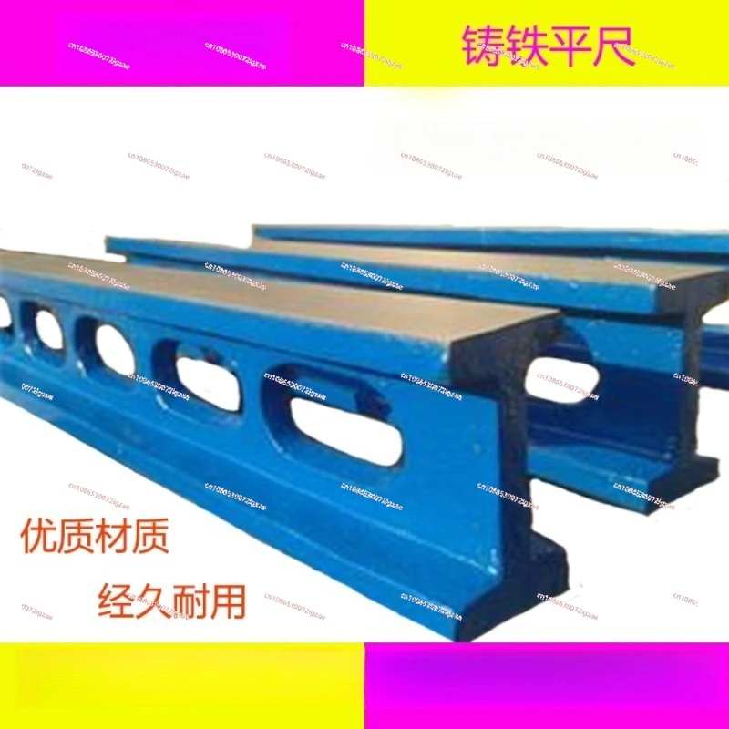 High-Precision Inspection Scraping and Grinding Machine Tool Grinding Guide Rail Measuring Parallel Ruler
High-Precision Inspection Scraping and Grinding Machine Tool Grinding Guide Rail Measuring Parallel Ruler