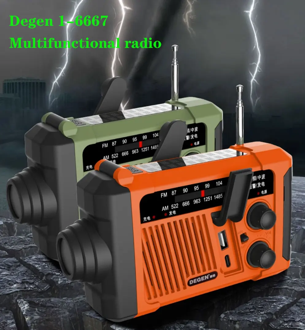 Degen T-6667 портативный аварийный радиоприемник, многофункциональный фонарик с ручным управлением, зарядка от солнечной батареи
Degen T-6667 портативный аварийный радиоприемник, многофункциональный фонарик с ручным управлением, зарядка от солнечной батареи