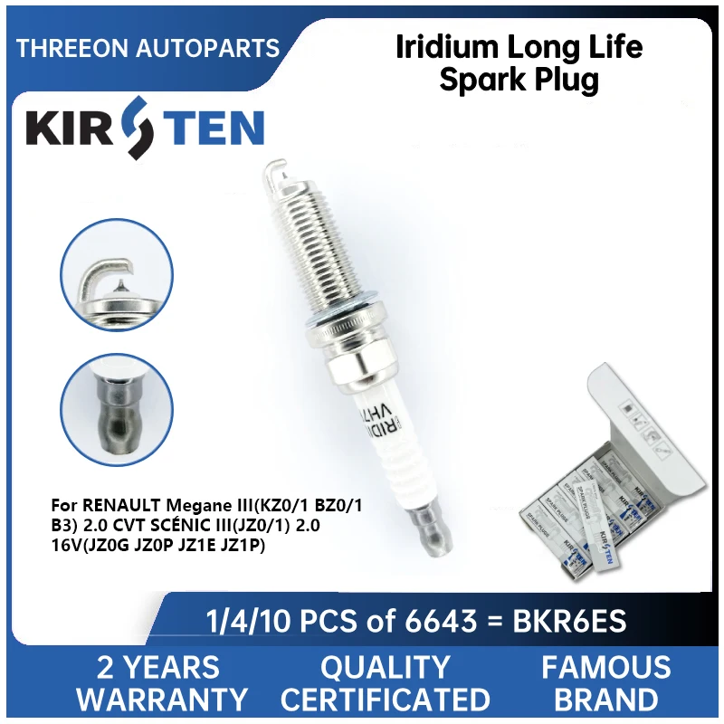 KIRSTEN Iridium Spark Plug for RENAULT Megane III(KZ0/1 BZ0/1 B3) 2.0 CVT SCÉNIC III(JZ0/1) 2.0 16V(JZ0G JZ0P JZ1E JZ1P) KSP6643
KIRSTEN Iridium Spark Plug for RENAULT Megane III(KZ0/1 BZ0/1 B3) 2.0 CVT SCÉNIC III(JZ0/1) 2.0 16V(JZ0G JZ0P JZ1E JZ1P) KSP6643