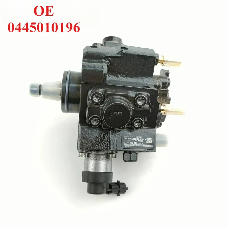 Exclusive Production of 0445010196 Common Rail Fuel Injection Pump
Exclusive Production of 0445010196 Common Rail Fuel Injection Pump