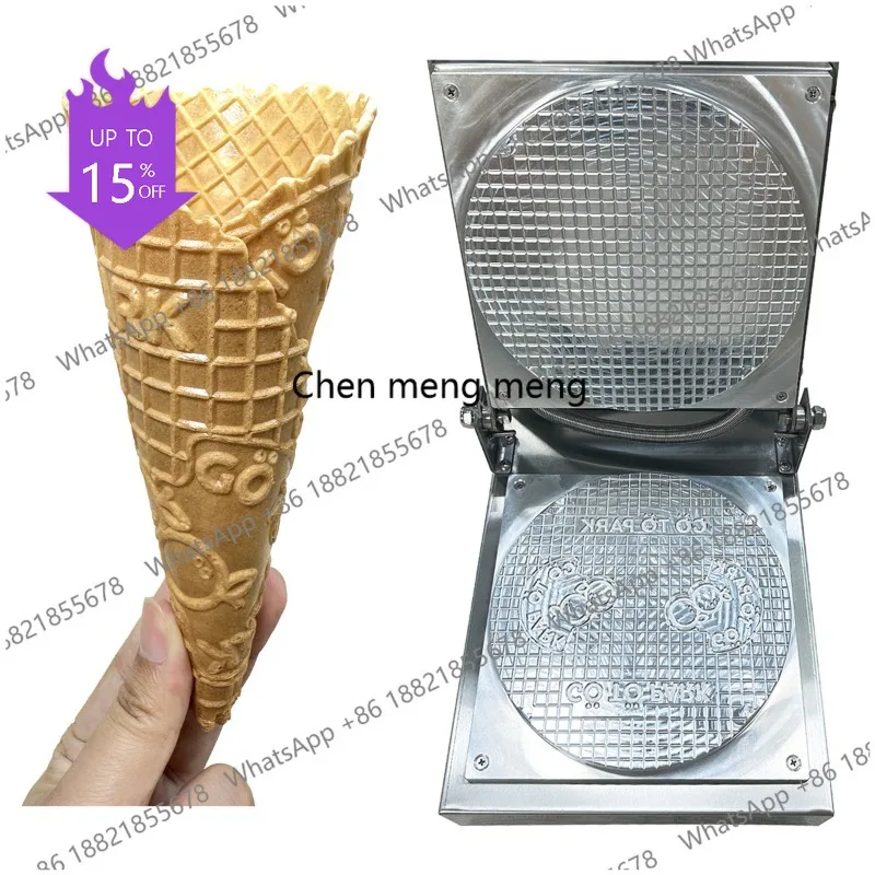 A61 — незаменимая машина для приготовления хрустящих рожков для мороженого для любителей выпечки, которая упрощает начало бизнеса.
A61 — незаменимая машина для приготовления хрустящих рожков для мороженого для любителей выпечки, которая упрощает начало бизнеса.