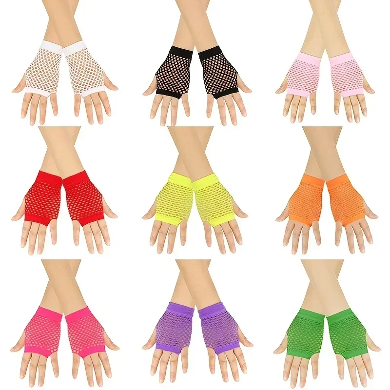 Short women's summer rough fishing net half-finger hollow gloves multi-colored mesh elastic performance decorative clothing bridal wedding party half-finger exposed fishing net gloves
Short women's summer rough fishing net half-finger hollow gloves multi-colored mesh elastic performance decorative clothing bridal wedding party half-finger exposed fishing net gloves