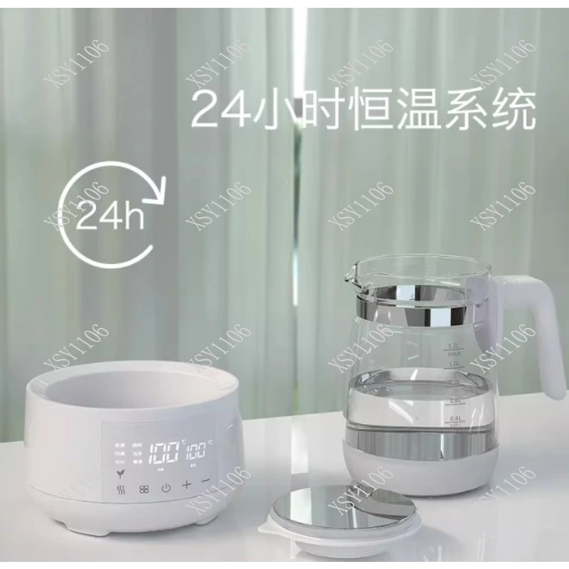 1200ml 220V Smart Glass Kettle with Constant Temperature Multifunctional Baby Milk Warmer for Safe And Efficient Heating
1200ml 220V Smart Glass Kettle with Constant Temperature Multifunctional Baby Milk Warmer for Safe And Efficient Heating