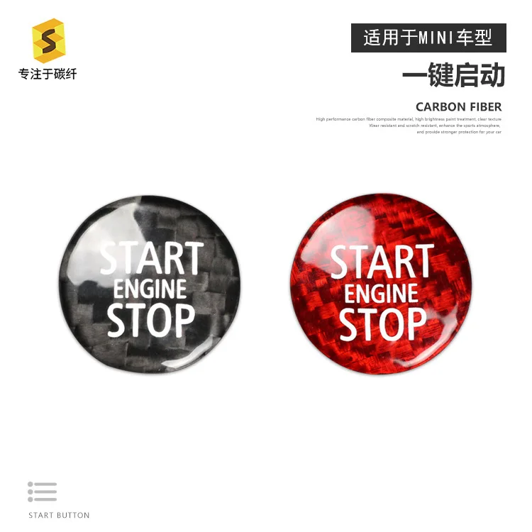 Suitable for old MINIR55/R58/R60 one-click start decorative car carbon fiber modified decorative parts
Suitable for old MINIR55/R58/R60 one-click start decorative car carbon fiber modified decorative parts