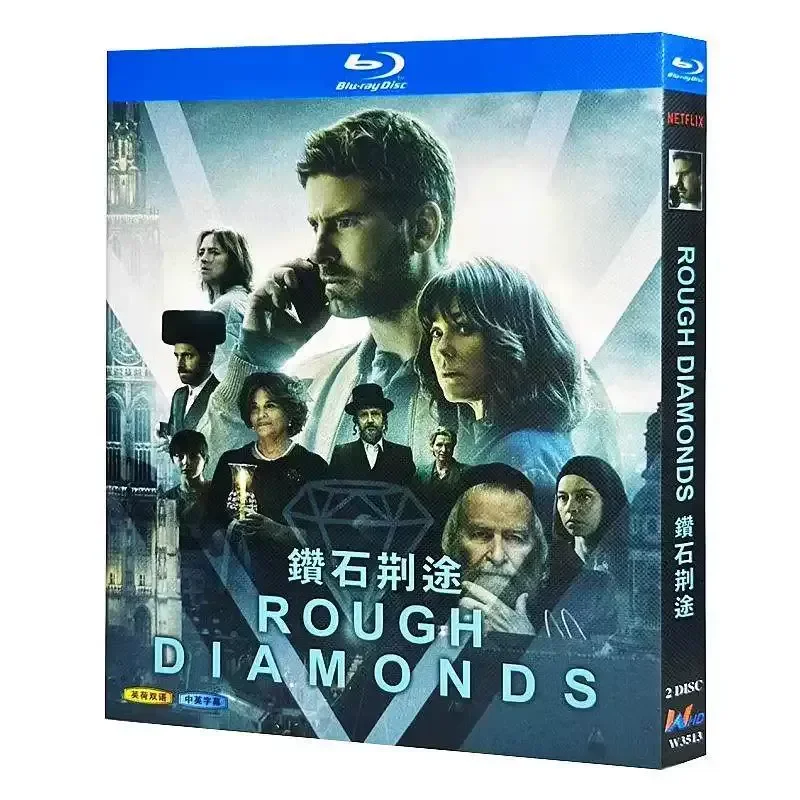 BD Blu-ray Disc Diamond Road Season 1 Belgian Drama 1080p CD Box with Chinese and English Subtitles
BD Blu-ray Disc Diamond Road Season 1 Belgian Drama 1080p CD Box with Chinese and English Subtitles