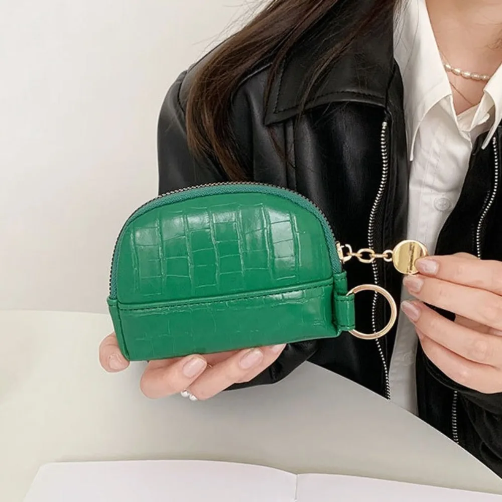 Mini Shell PU Coin Purse Elegant Lipstick Pouch Stone Pattern Wallet Korean Style Card Holder Leather Key Case Woman /Girls
Mini Shell PU Coin Purse Elegant Lipstick Pouch Stone Pattern Wallet Korean Style Card Holder Leather Key Case Woman /Girls