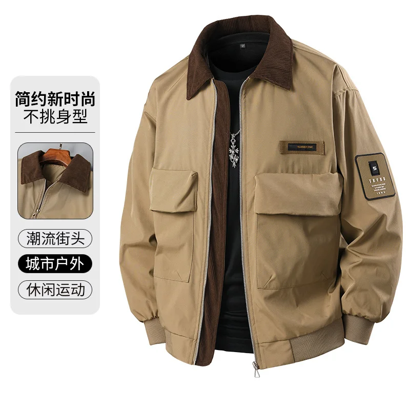 GIOIOM's Jacket, весенне-осенний новый стиль, свободная повседневная мужская куртка с отложным воротником, мужская одежда
GIOIOM's Jacket, весенне-осенний новый стиль, свободная повседневная мужская куртка с отложным воротником, мужская одежда