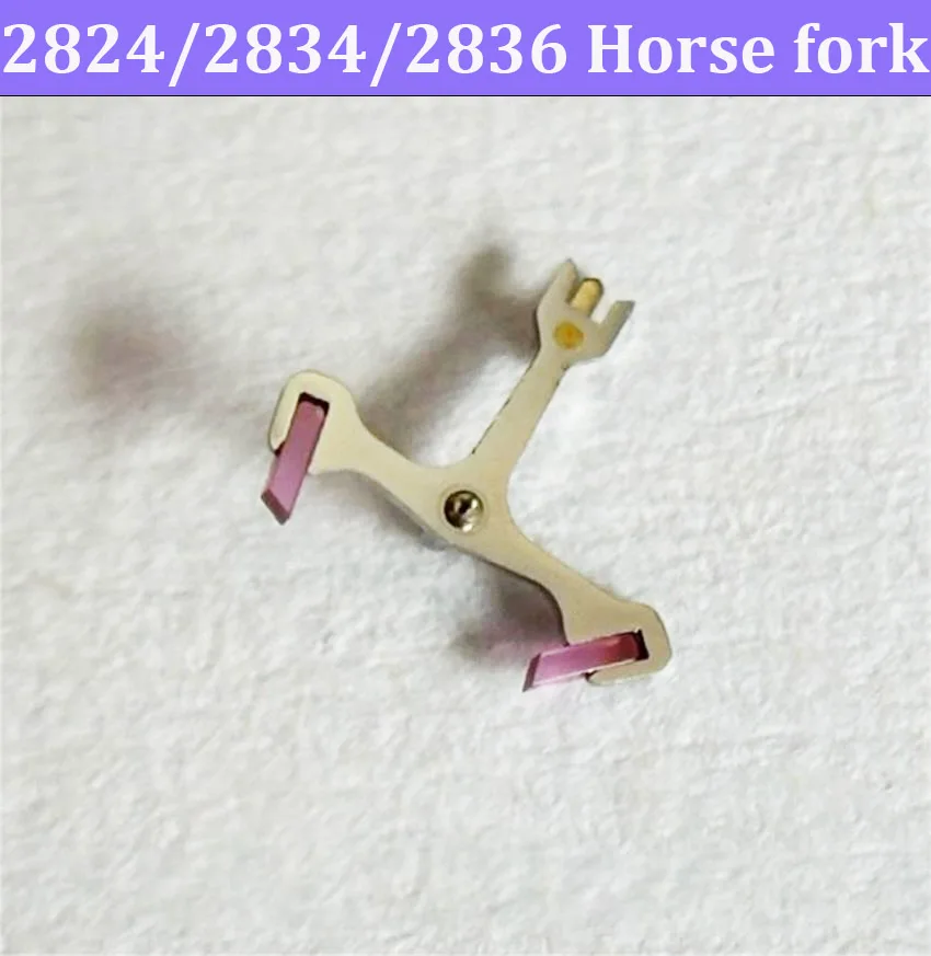 Watch Movement Accessories Suitable For Original 2824, 2836, 2834 Mechanical Movement, Horse Fork, Escapement Fork, NO: 710
Watch Movement Accessories Suitable For Original 2824, 2836, 2834 Mechanical Movement, Horse Fork, Escapement Fork, NO: 710