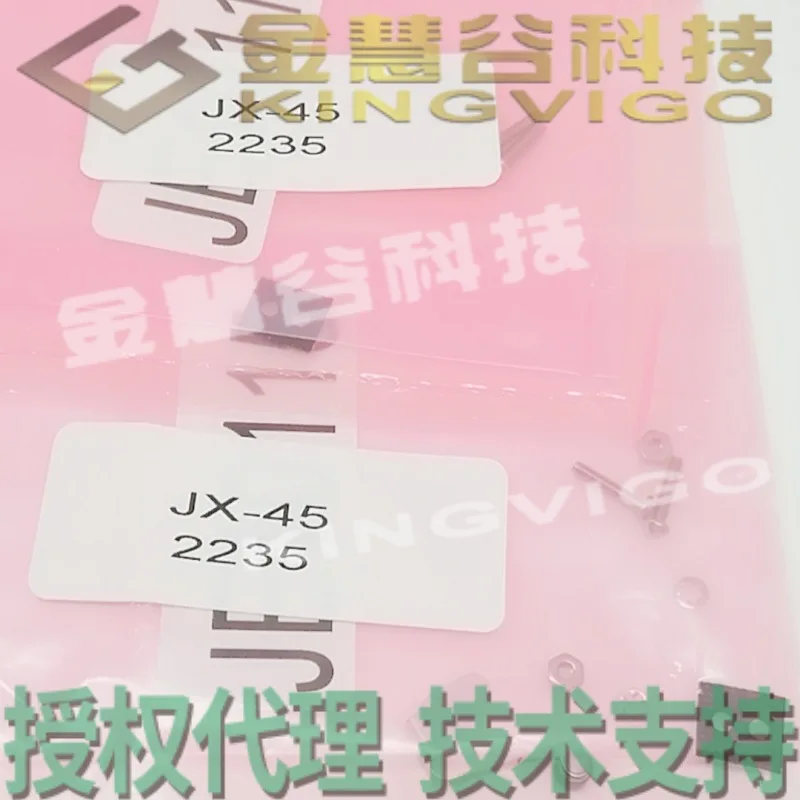 JX-45 Honeywell Authorized Agent, Accessories, New Original, Technical Support
JX-45 Honeywell Authorized Agent, Accessories, New Original, Technical Support