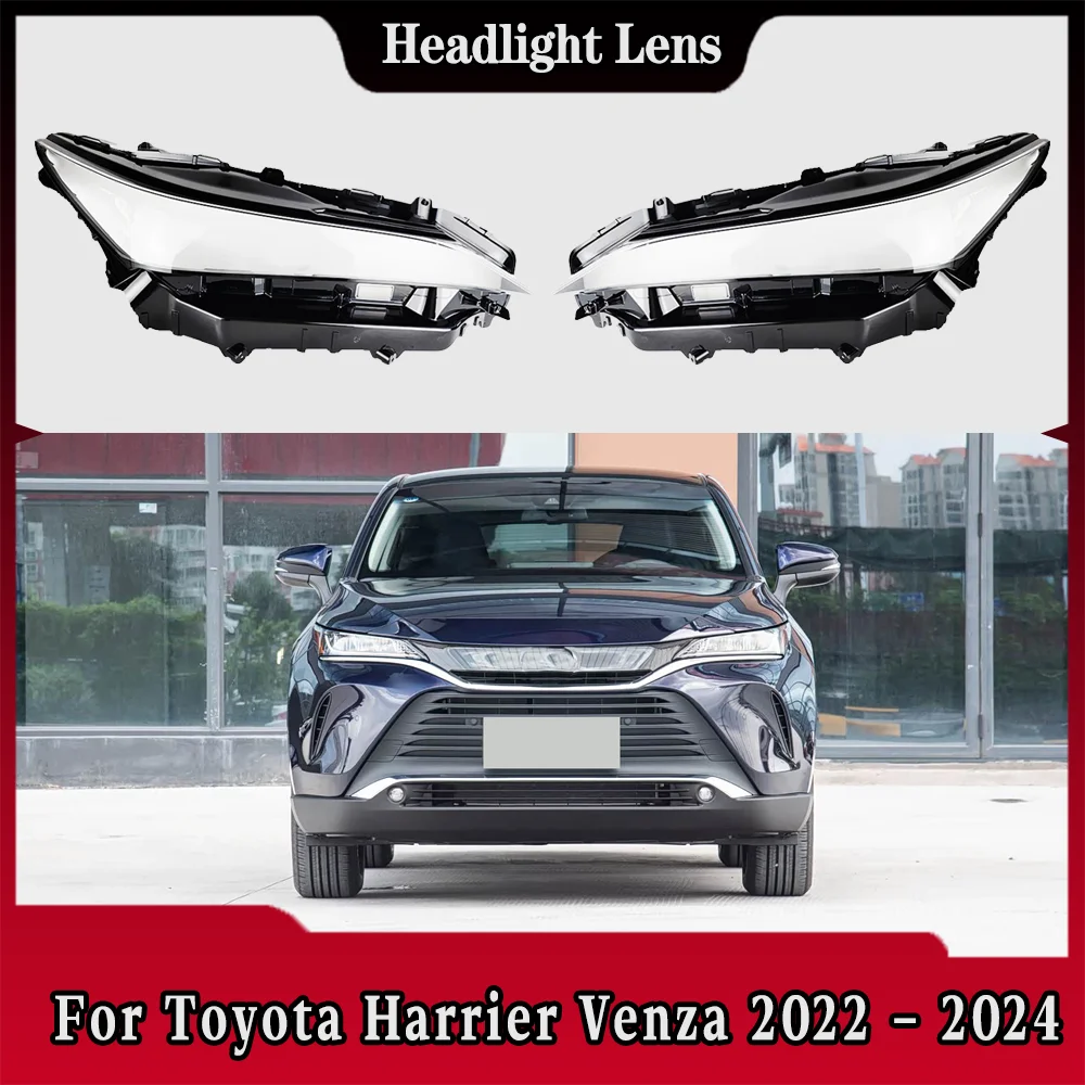 For Toyota Harrier Venza 2022 2023 2024 Headlight Cover Transparent Lampshade Lens Lamp Shell Plexiglass Auto Replacement Parts
For Toyota Harrier Venza 2022 2023 2024 Headlight Cover Transparent Lampshade Lens Lamp Shell Plexiglass Auto Replacement Parts
