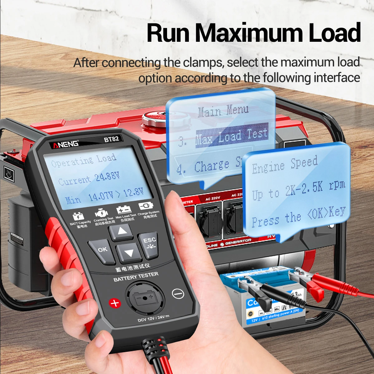 ANENG BT82 Car Battery Tester, 12V 24V Charging System Tester with Clear LCD Display Auto Motorcycle Fault Testing Battery Tool
ANENG BT82 Car Battery Tester, 12V 24V Charging System Tester with Clear LCD Display Auto Motorcycle Fault Testing Battery Tool