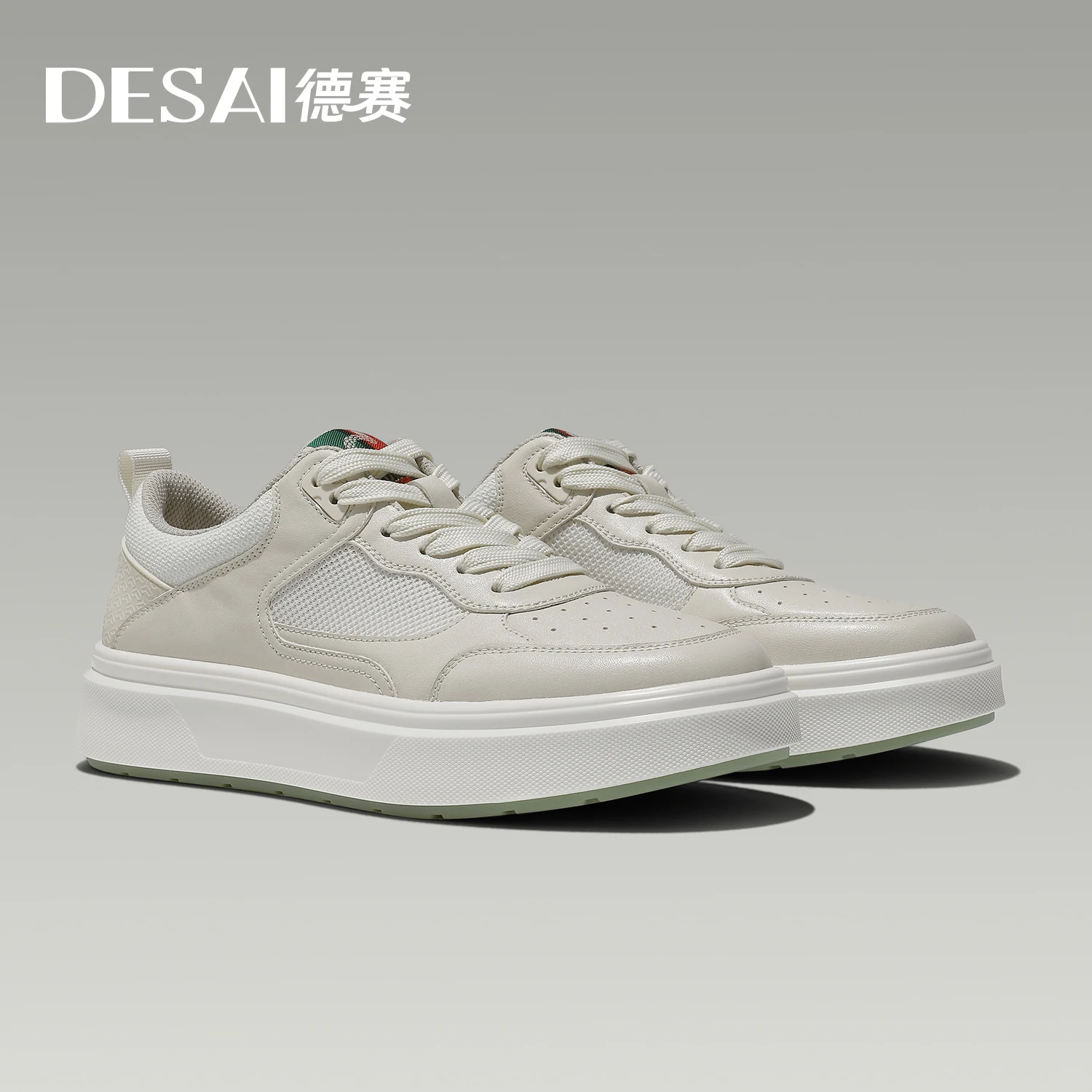 DESAI Breathable men's casual shoes versatile for daily wear; lightweight shoes for heightening
DESAI Breathable men's casual shoes versatile for daily wear; lightweight shoes for heightening