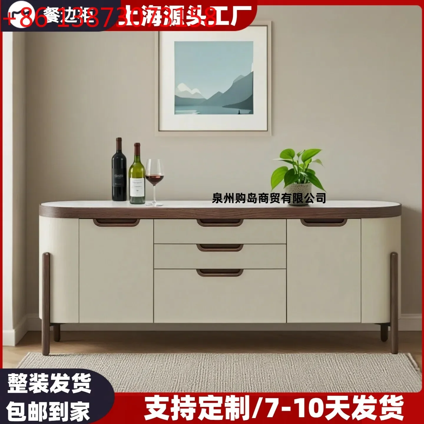 Italian minimalist paint modern minimalist living room locker
Italian minimalist paint modern minimalist living room locker