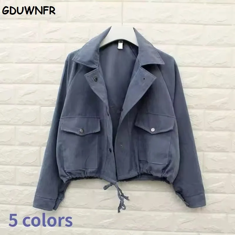 Fashion Women Jackets College All-match Leisure Single Breasted FemaleTops 2025 New Spring Simple Classic Student Basic Coat
Fashion Women Jackets College All-match Leisure Single Breasted FemaleTops 2025 New Spring Simple Classic Student Basic Coat