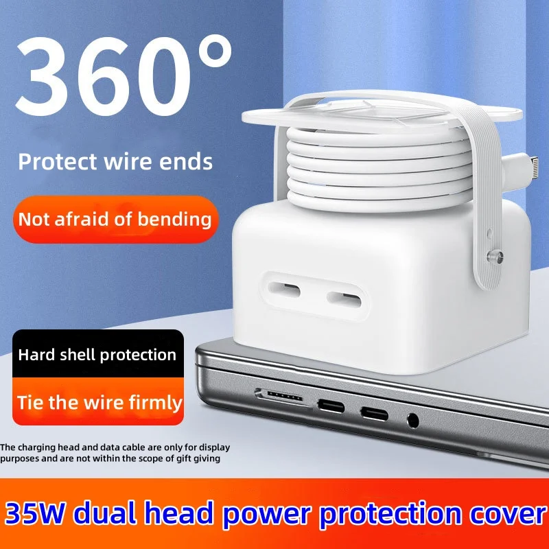 Suitable for Apple MacBook Air M3 power protection case, 35W charger adapter, data storage winding device, Mac power case, data
Suitable for Apple MacBook Air M3 power protection case, 35W charger adapter, data storage winding device, Mac power case, data