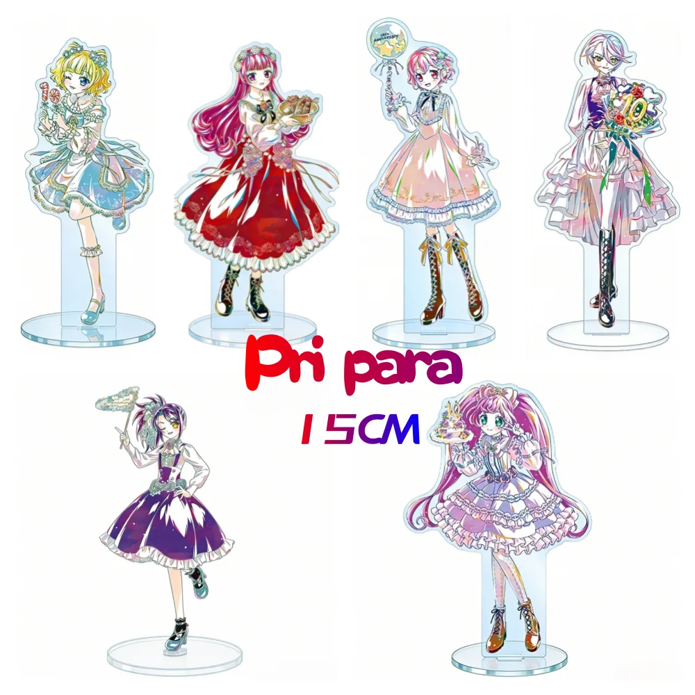 PriPara Anime Acrylic Stand Figure Set - Manaka Laala, Minami Mirei Todo Sion Collectible Standee Character Desk Decor key chain
PriPara Anime Acrylic Stand Figure Set - Manaka Laala, Minami Mirei Todo Sion Collectible Standee Character Desk Decor key chain