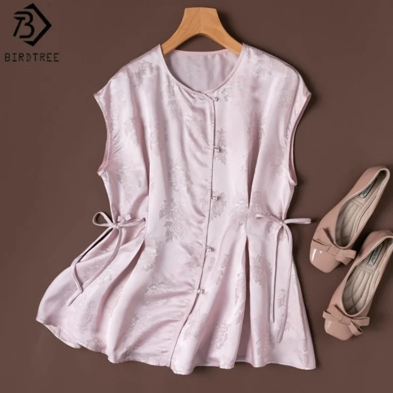 Birdtree 19MM 100% Mulberry Silk Pink Waistcoat,Women's Jacquard Plain Satin Single Breasted O-neck Coat,New 2025 T58208JF
Birdtree 19MM 100% Mulberry Silk Pink Waistcoat,Women's Jacquard Plain Satin Single Breasted O-neck Coat,New 2025 T58208JF