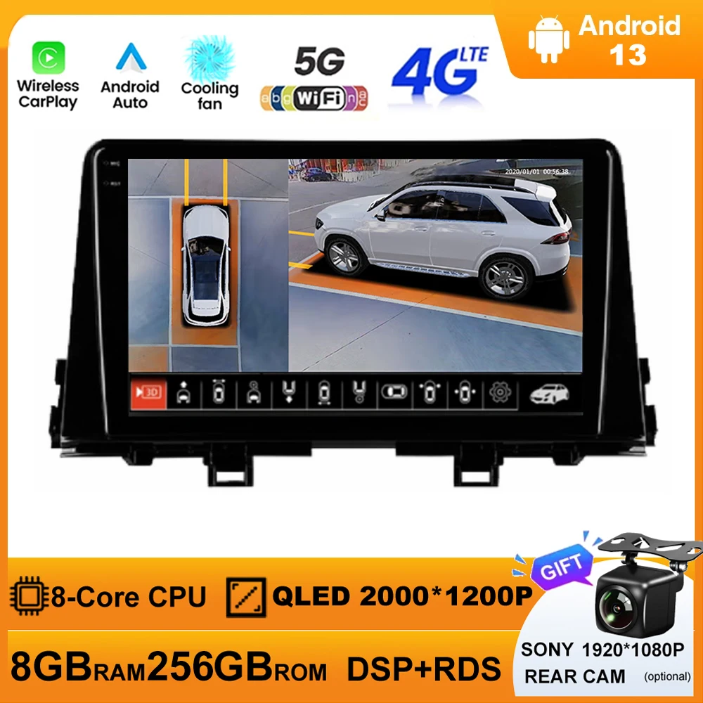 Android 13 KIA PICANTO Morning 2017-2020 Car Radio Stereo Player Support DVR Tablet WiFi GPS Navigation No DVD
Android 13 KIA PICANTO Morning 2017-2020 Car Radio Stereo Player Support DVR Tablet WiFi GPS Navigation No DVD