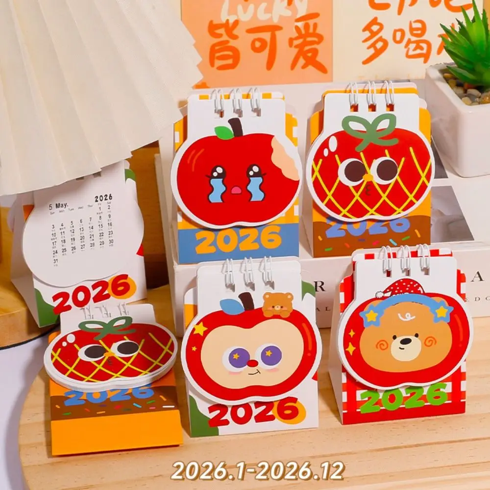 Chinese Style Mini Desktop Paper Calendar Multi-function Yearly Planner Scheduler Home Decor Notebook Agenda Organizer
Chinese Style Mini Desktop Paper Calendar Multi-function Yearly Planner Scheduler Home Decor Notebook Agenda Organizer