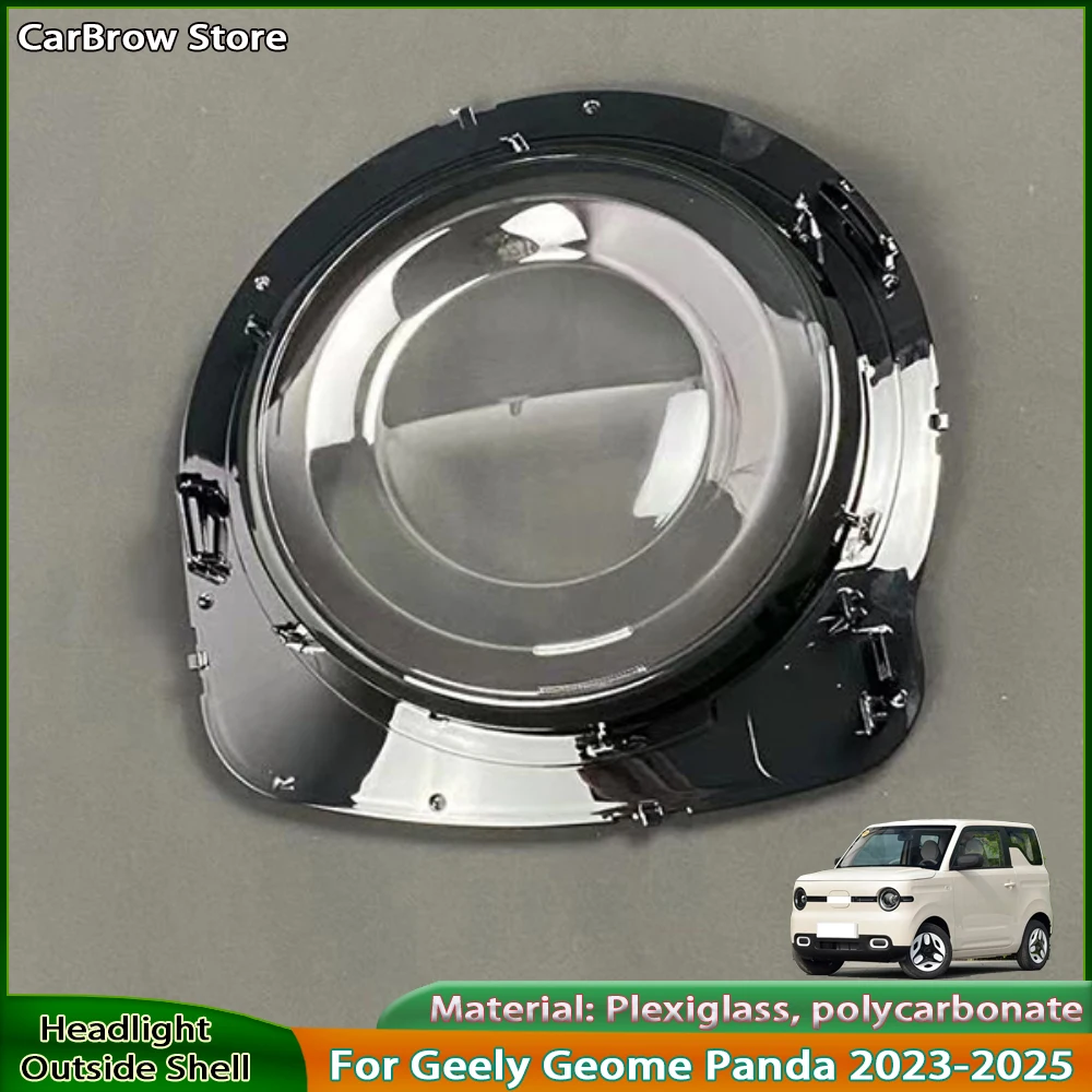 Крышка фары для Geely Geome Panda 2023 2024 2025 прозрачный абажур корпус фары из плексигласа замена оригинальных линз
Крышка фары для Geely Geome Panda 2023 2024 2025 прозрачный абажур корпус фары из плексигласа замена оригинальных линз