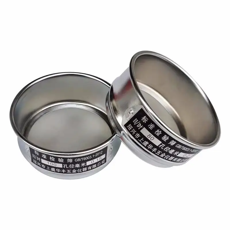 1pcs Lab 12-200 Mesh Stainless Steel Standard Test Sieve Dia 10cm Sampling Flour Sieve with Double-layer Punching Frame
1pcs Lab 12-200 Mesh Stainless Steel Standard Test Sieve Dia 10cm Sampling Flour Sieve with Double-layer Punching Frame