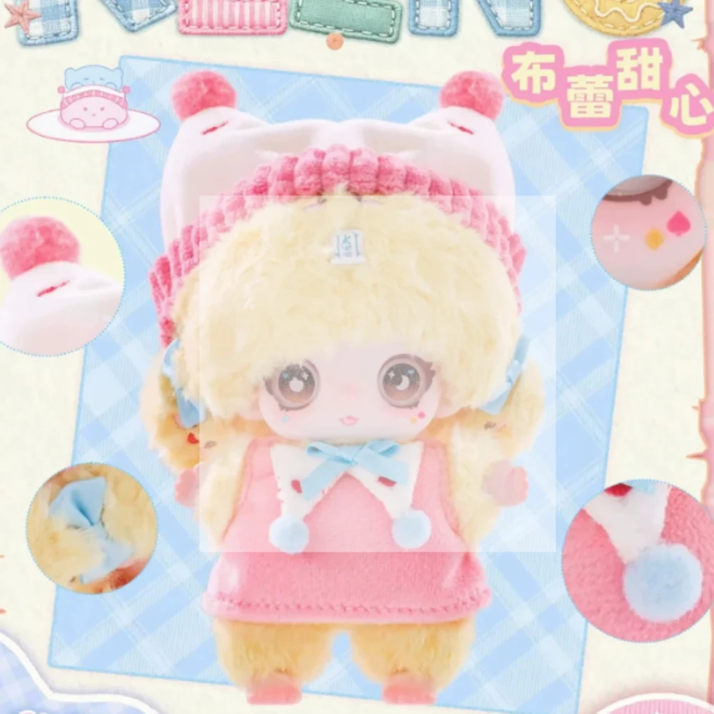 Ghost Keeno Softy Cute Ghost Series Blind Box Trendy Toy Accessories Doll Hanger Item Doll - Perfect Gift for Girls' Birthday
Ghost Keeno Softy Cute Ghost Series Blind Box Trendy Toy Accessories Doll Hanger Item Doll - Perfect Gift for Girls' Birthday