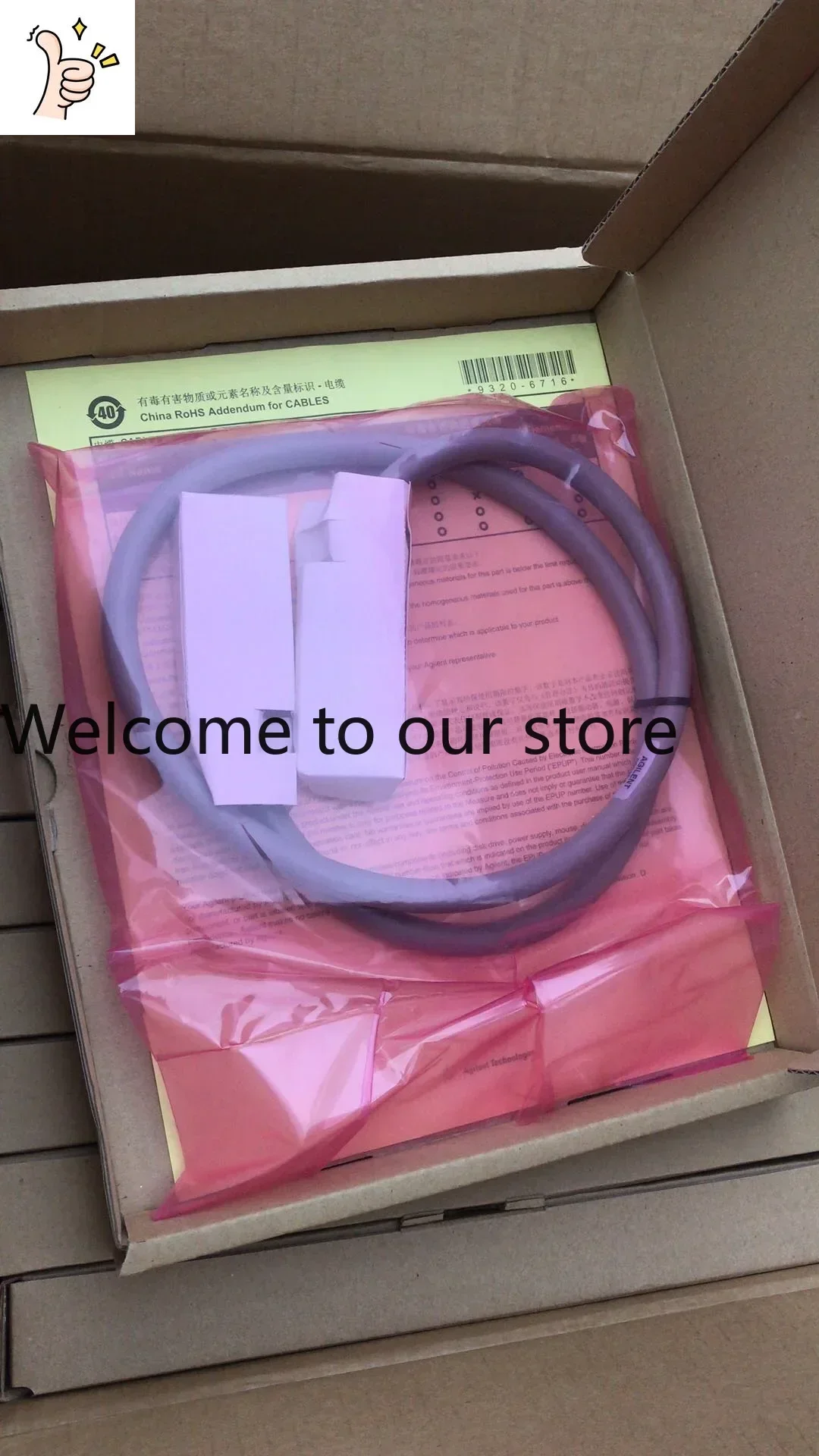 2026.4 Keysight Keysight GPIB Cable 10833A Agilent
2026.4 Keysight Keysight GPIB Cable 10833A Agilent