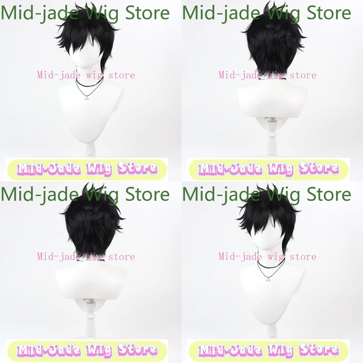 Touken Ranbu Futasujihi Sadamune Cosplay Wigs Black Short Flip Fluffy Wavy Hair Anime Comic-Con Synthetic Hair Wig
Touken Ranbu Futasujihi Sadamune Cosplay Wigs Black Short Flip Fluffy Wavy Hair Anime Comic-Con Synthetic Hair Wig