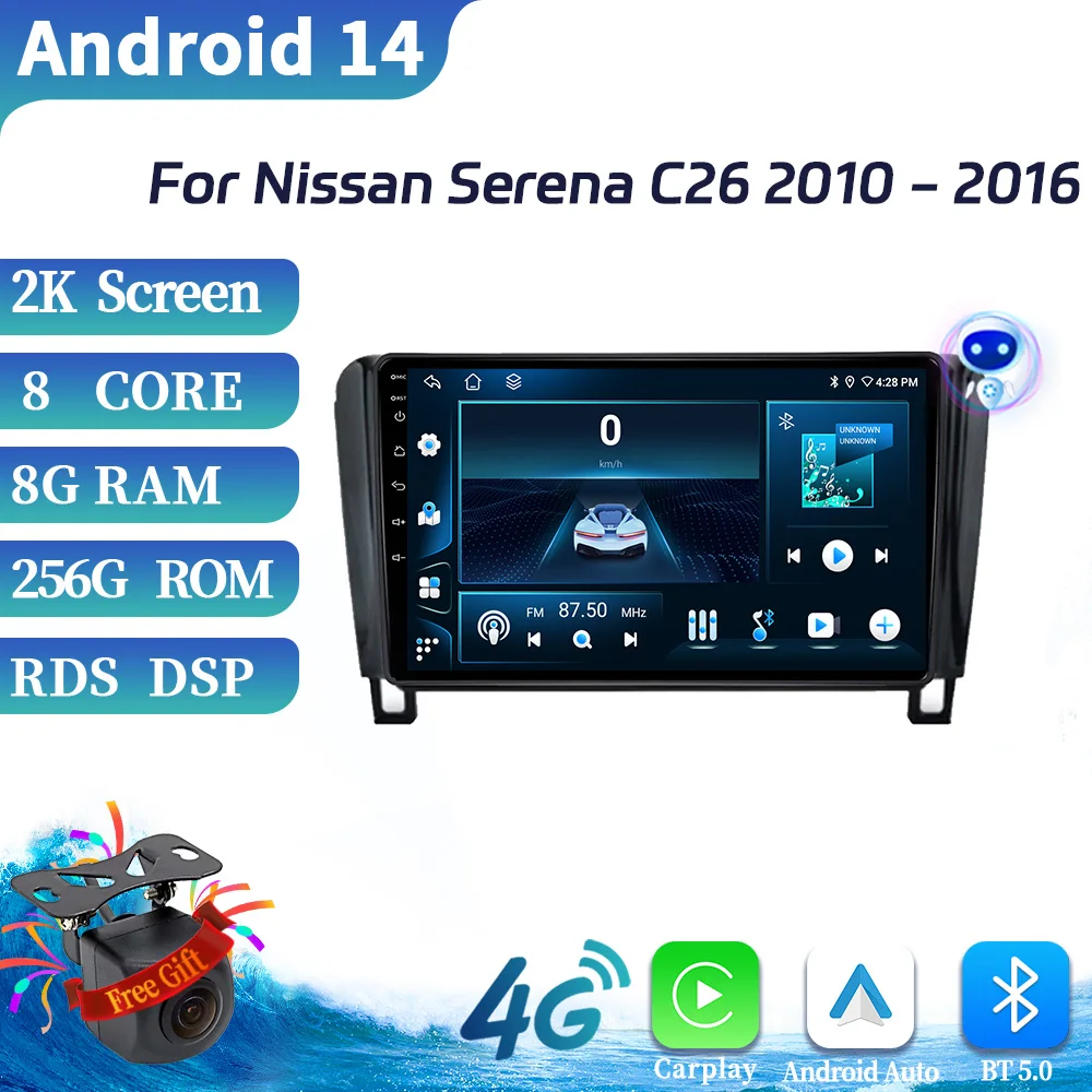 Car Radio Multimedia Video GPS For Nissan Serena C26 2010-2016 Android Navigation Player Autoradio CarPlay Touch Screen Stereo
Car Radio Multimedia Video GPS For Nissan Serena C26 2010-2016 Android Navigation Player Autoradio CarPlay Touch Screen Stereo
