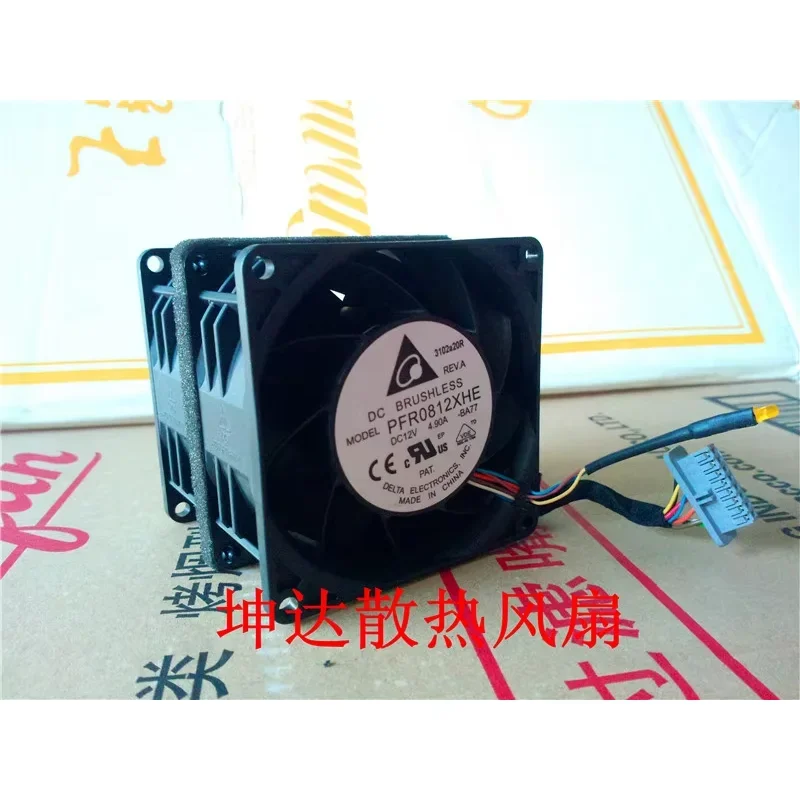 Delta Electronics PFR0812XHE BA77 DC 12V 4.90A 80x80x38mm Server Cooling Fan
Delta Electronics PFR0812XHE BA77 DC 12V 4.90A 80x80x38mm Server Cooling Fan