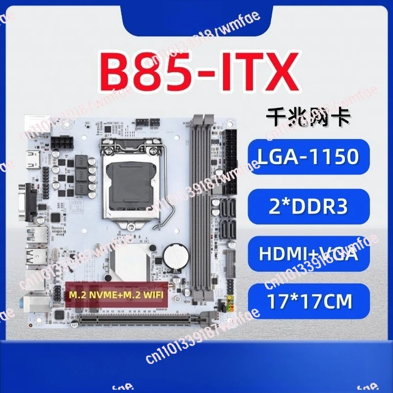 Новая материнская плата для настольного компьютера ITX-B85, маленькая плата, 1150-контактная двухканальная DDR3
Новая материнская плата для настольного компьютера ITX-B85, маленькая плата, 1150-контактная двухканальная DDR3