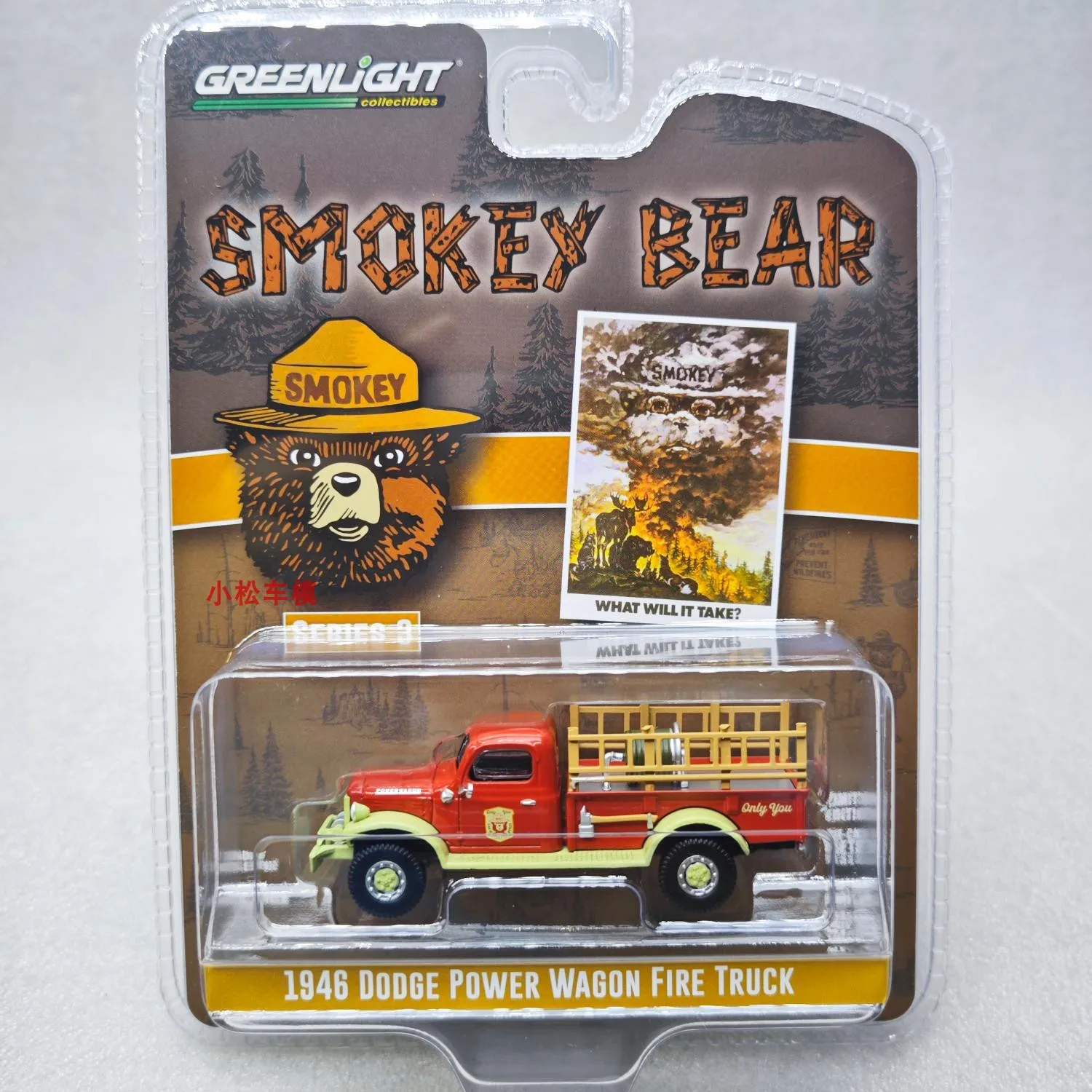 Green Light 1:64 1946 Dodge Powered Fire Truck Alloy vacuum formed car model high-end feeling children's gift jewelry collection
Green Light 1:64 1946 Dodge Powered Fire Truck Alloy vacuum formed car model high-end feeling children's gift jewelry collection