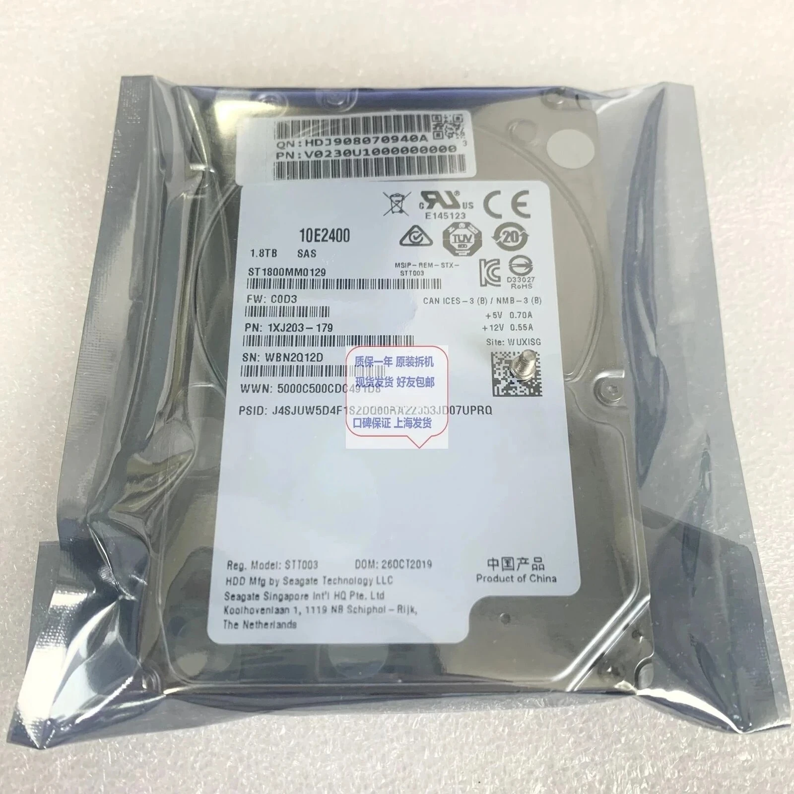 NF5280M5 1.8T ST1800MM0129 1.8TB SAS Hard Drive Used
NF5280M5 1.8T ST1800MM0129 1.8TB SAS Hard Drive Used