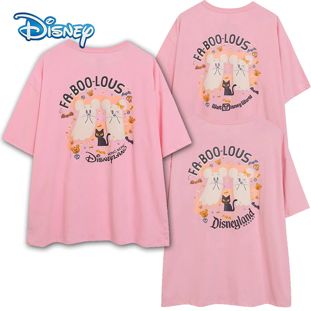 Disney Halloween T-Shirt Disneyland Fa Boo Lous Letter Funny Tee Cartoon Print Women Pullover Short Sleeve Top Unisex Couple New
Disney Halloween T-Shirt Disneyland Fa Boo Lous Letter Funny Tee Cartoon Print Women Pullover Short Sleeve Top Unisex Couple New