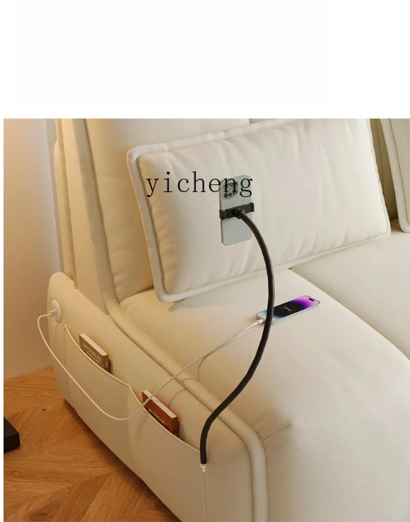 ZZ Smart Electric Sofa Bed Foldable Dual-use Multi-functional Small Apartment
ZZ Smart Electric Sofa Bed Foldable Dual-use Multi-functional Small Apartment