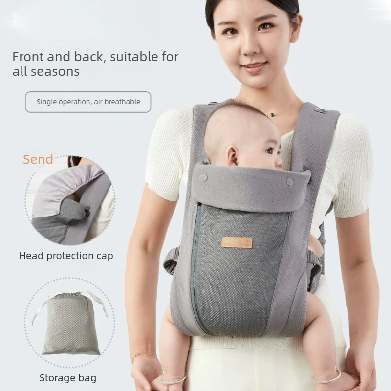 Baby carrier-dual-use front and back, easy to carry when going out, lightweight for newborns, made of ice silk for breathability
Baby carrier-dual-use front and back, easy to carry when going out, lightweight for newborns, made of ice silk for breathability