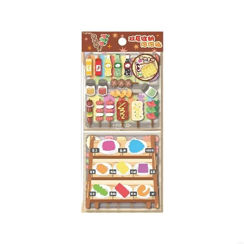 CORA Pack of 1 Waterproof Bubble Sticker Double Layer for Childrens Art Projects
CORA Pack of 1 Waterproof Bubble Sticker Double Layer for Childrens Art Projects