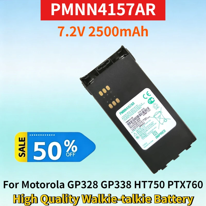 PMNN4157AR 7.2V 2500mAh Rechargeable Battery for Motorola GP328 GP338 HT750 PTX760 MTX8250 High Quality Walkie-talkie Battery
PMNN4157AR 7.2V 2500mAh Rechargeable Battery for Motorola GP328 GP338 HT750 PTX760 MTX8250 High Quality Walkie-talkie Battery