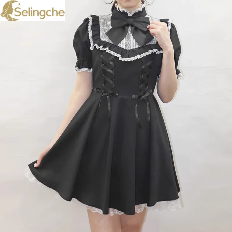 Japanese Sweet Ribbon Bow Short Sleeve Lolita Dress Lolita Lace Dress Bow Lace Dress
Japanese Sweet Ribbon Bow Short Sleeve Lolita Dress Lolita Lace Dress Bow Lace Dress