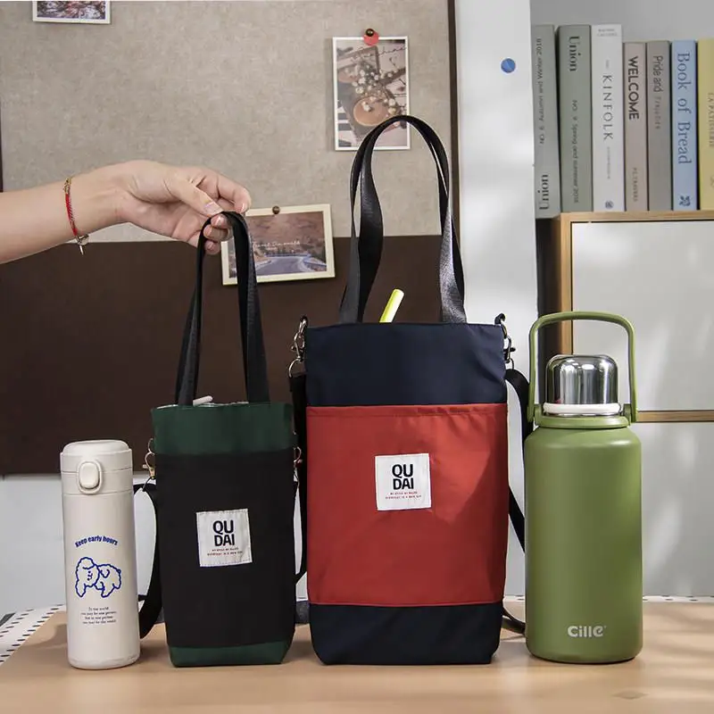 Fashionable Universal Water Bottle Bag Handheld Umbrella Heat Preservation Cup Cover Diagonal Water Cup Bag Simple Match All
Fashionable Universal Water Bottle Bag Handheld Umbrella Heat Preservation Cup Cover Diagonal Water Cup Bag Simple Match All