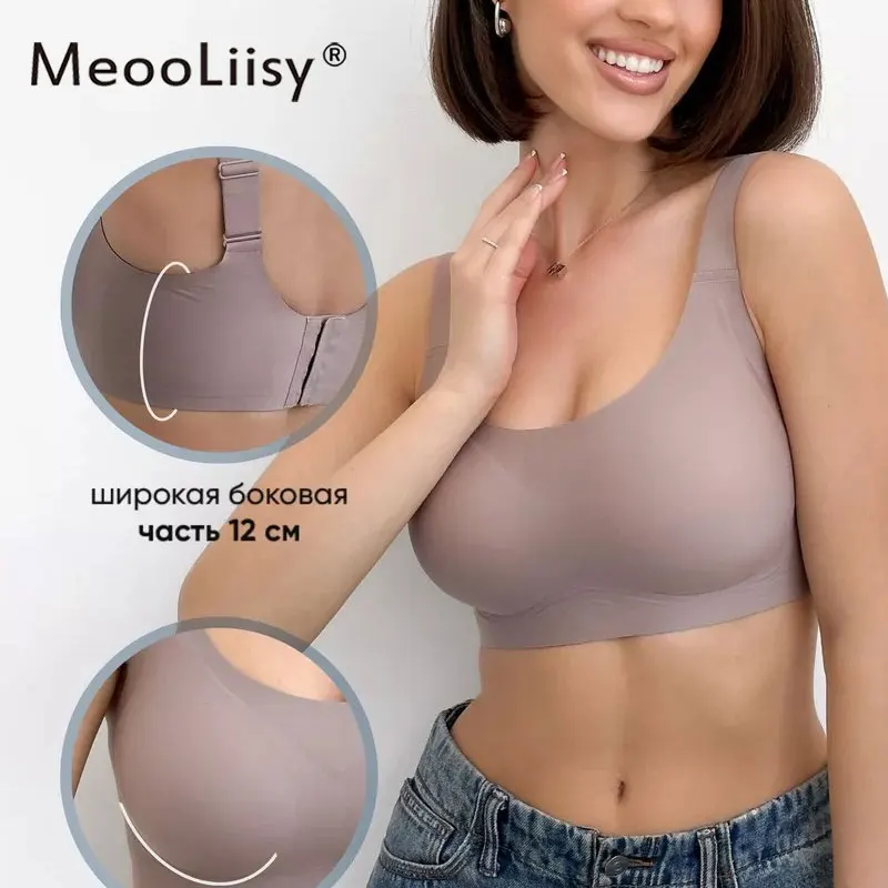 MeooLiisy M-4XL Plus Size Seamless Bra for Women C-F Cup No Wire Minimizer Full Cup Lingerie Comfortable Underwear Brassiere
MeooLiisy M-4XL Plus Size Seamless Bra for Women C-F Cup No Wire Minimizer Full Cup Lingerie Comfortable Underwear Brassiere