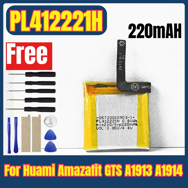 220mAh PL412221H Watches Batteries for Huami Amazafit GTS A1913 A1914 + Free Tools
220mAh PL412221H Watches Batteries for Huami Amazafit GTS A1913 A1914 + Free Tools